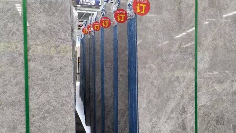 石材厂家报价单中的价格明细通常包括以下几部分：