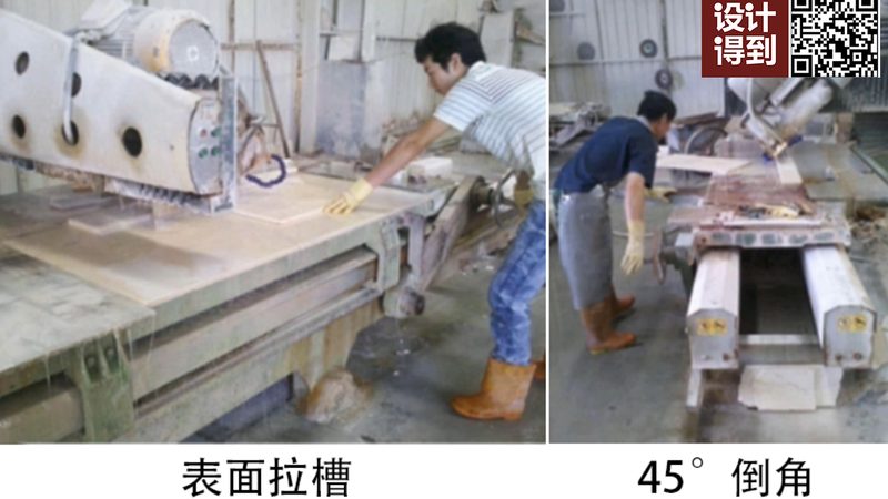 大理石护理公司报价单：揭秘报价背后的秘密