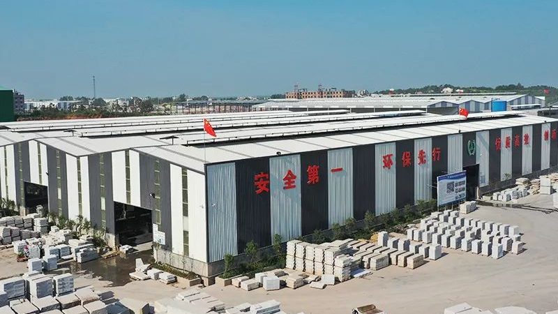 石材养护：如何选择合适的批发价格与品质