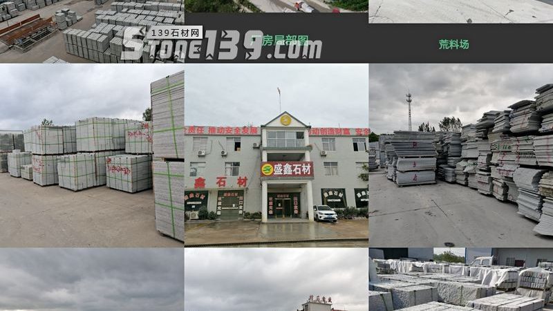 成都微晶石加盟代理，揭秘加盟条件与行业趋势