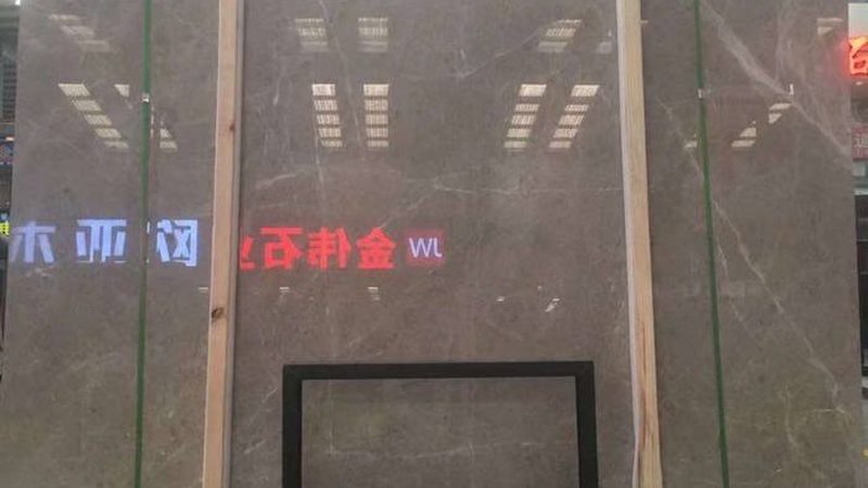 透光石背景墙材质分类解析：揭秘不同类型背后的秘密