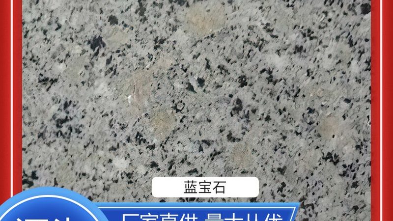 微晶石背景墙安装人工费：揭秘影响因素与合理预算