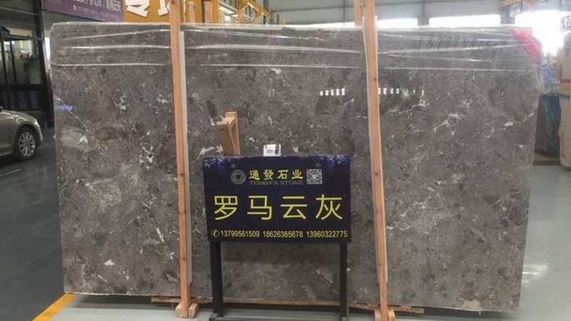 水磨石：探寻其独特魅力与潜在挑战