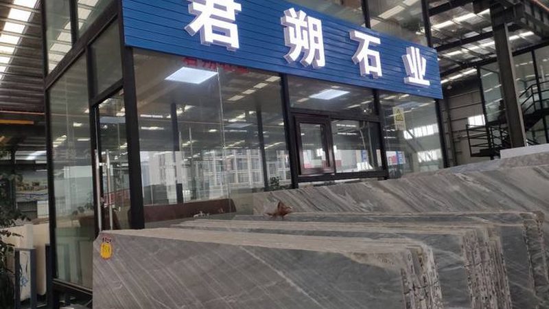 办公楼透光石工程：揭秘其成本构成与选型策略