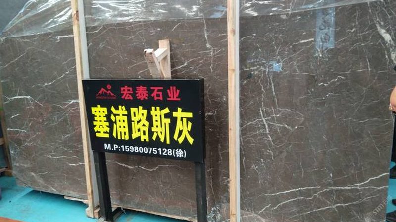 水磨石地面抛光，价格几何？揭秘其成本构成与价值**